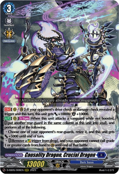 Causality Dragon, Crucial Dragon (D-SS05/006EN) [Festival Booster 2023]