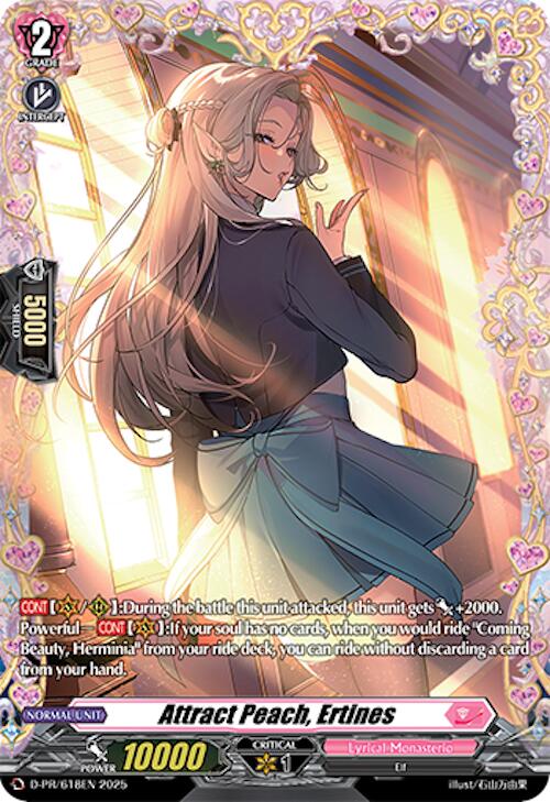 Attract Peach, Ertines (D-PR/618EN) [D Promo Cards]
