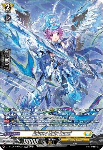 Adore Sleight Angel (DZ-BT08/SR25EN) [Knights 0f Rebirth]