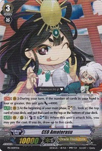 CEO Amaterasu (PR/0097EN) [Promo Cards]