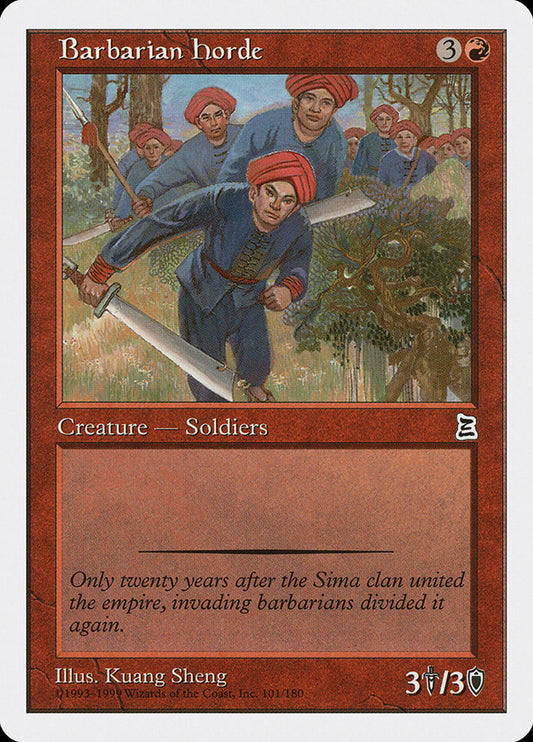 Barbarian Horde [Portal Three Kingdoms]