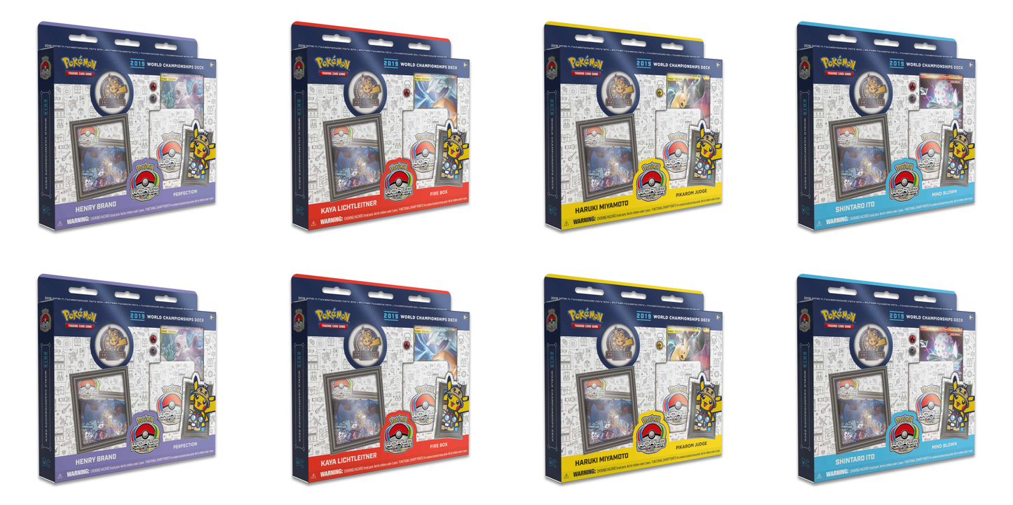 2019 World Championships Deck Display